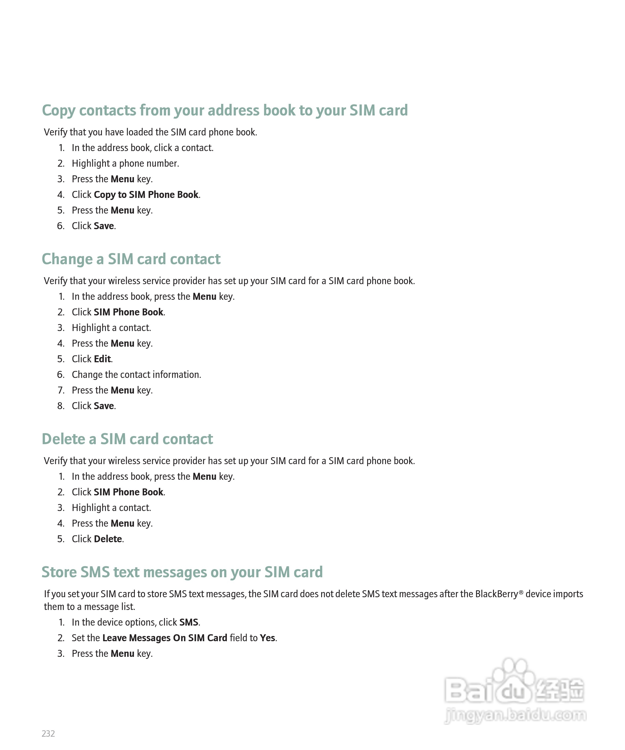 黑莓手机Curve 8300型使用说明书:[24]