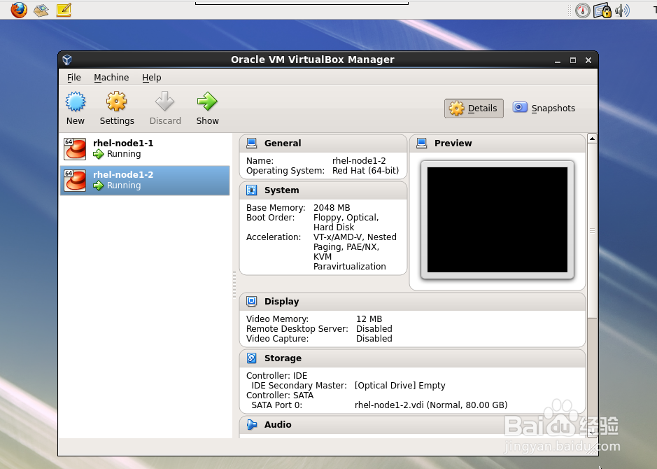 rhel 6安装virtualbox