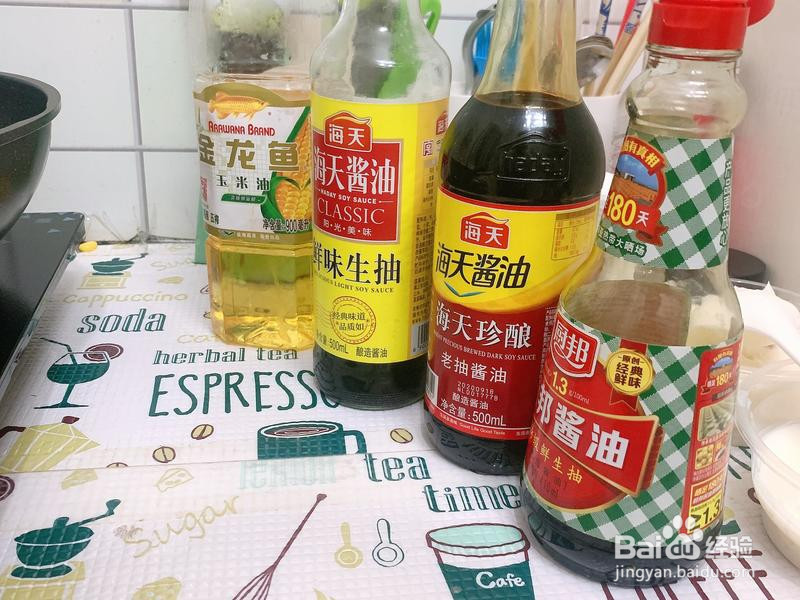 可乐鸡翅的做法