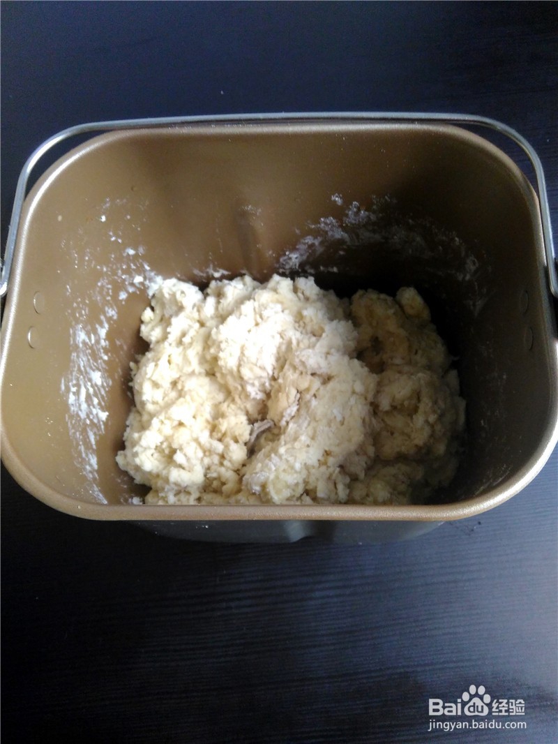 面包机快捷面包：猕猴桃面包