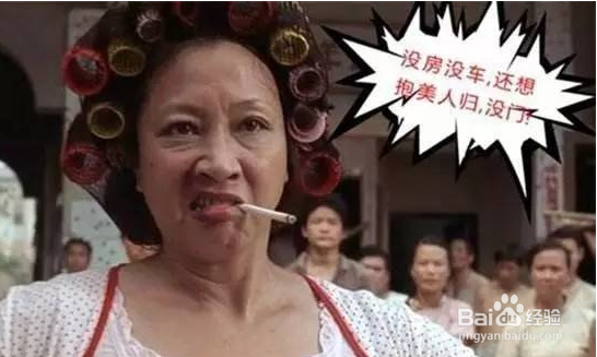 和丈母娘相处不和谐,该怎么办