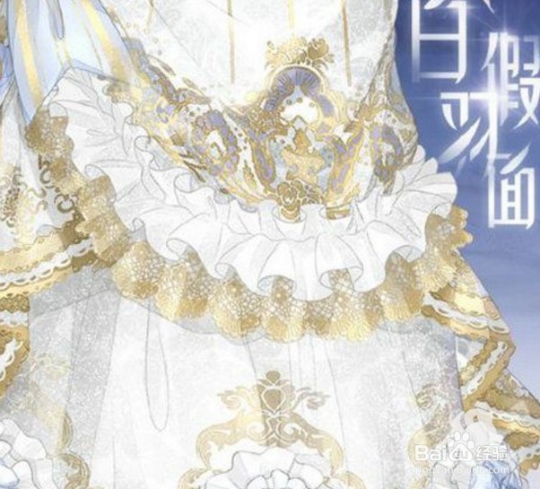 奇迹暖暖白羽假面怎么获得