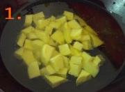 美味的家常地三鲜