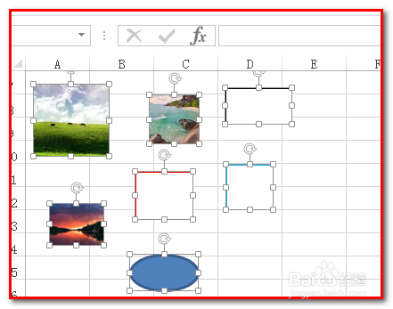 excel2013如何批量选中图片对象