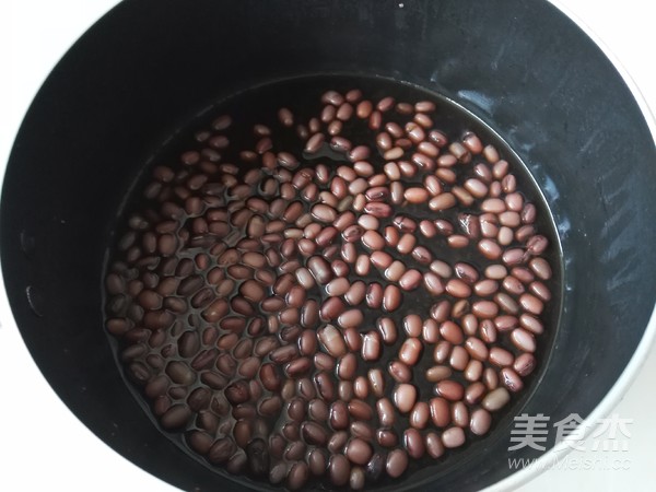 红豆芋圆的做法