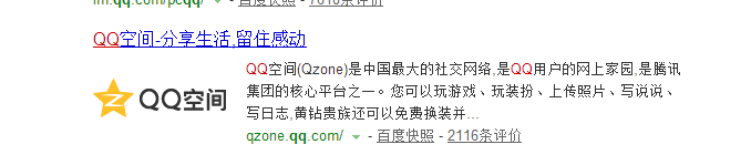 自媒体人常用的10大新闻资讯平台