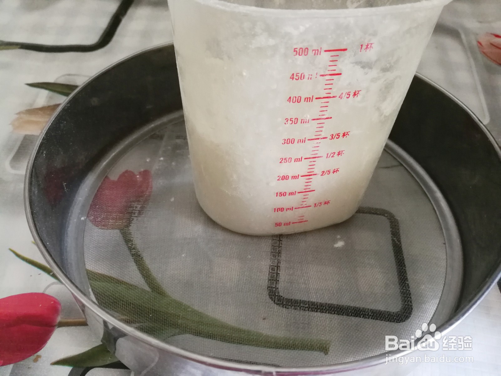 面粉里的小黑虫如何彻底清除