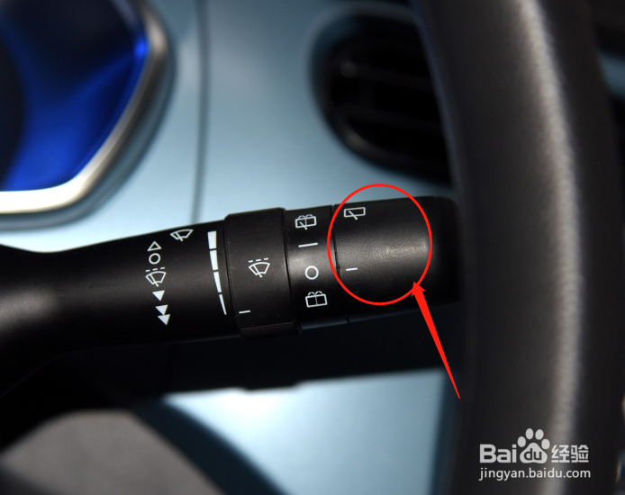 中华H220汽车雨刮功能怎么调节
