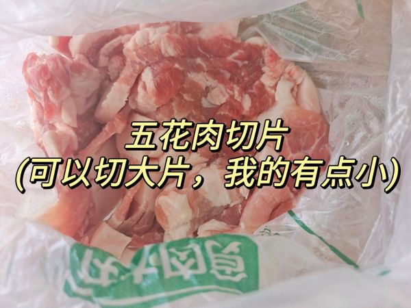 自制烤肉这么香