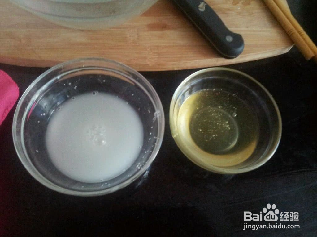 五仁月饼的做法