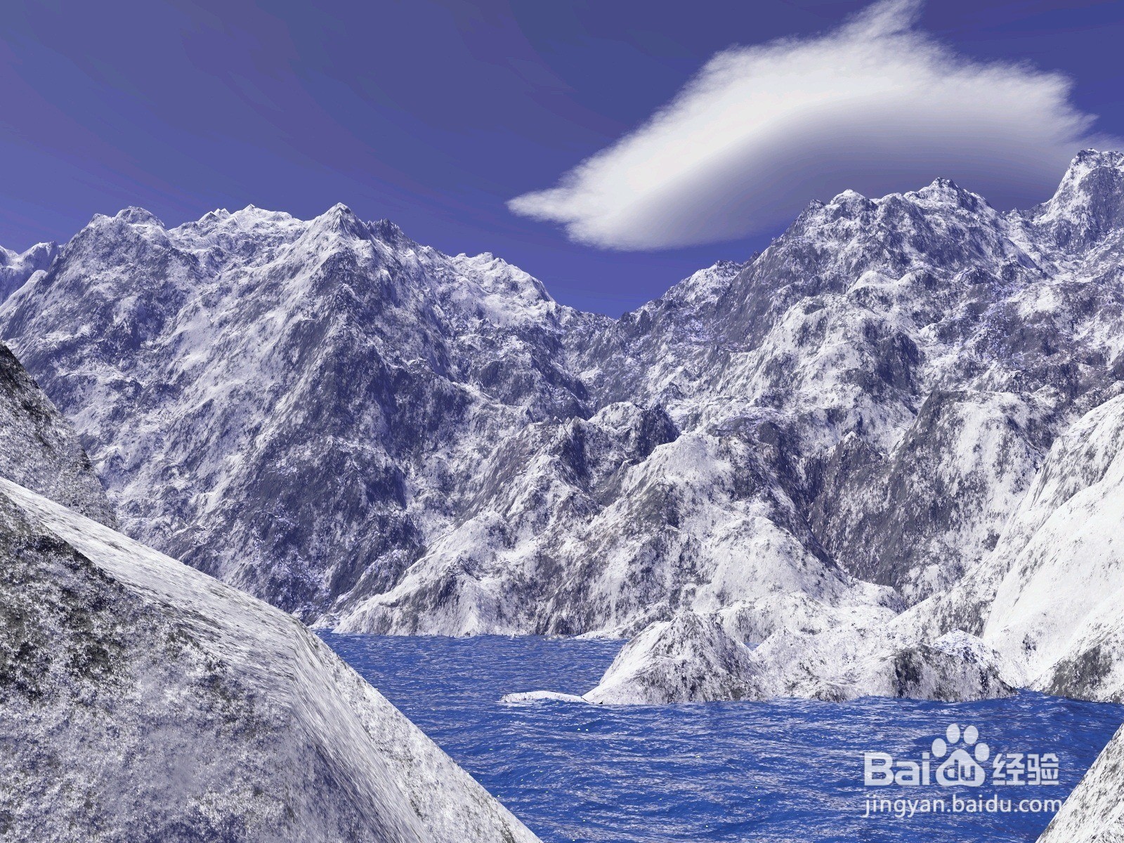 高三数学基础知识8道填空例题解析A2