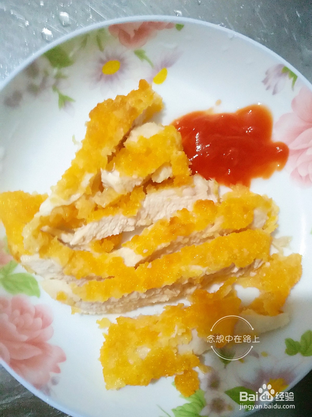 如何在家炸鸡排