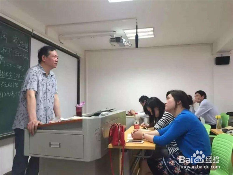 老师破门救三条命 老师应该如何管理班级