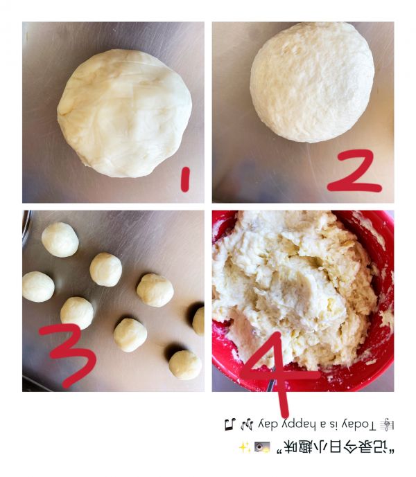 中式酥皮榴莲酥