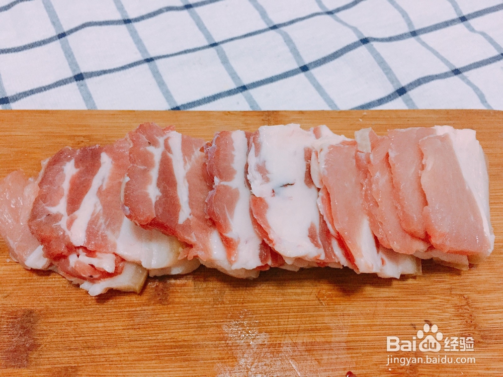 一道过年菜——甜烧白