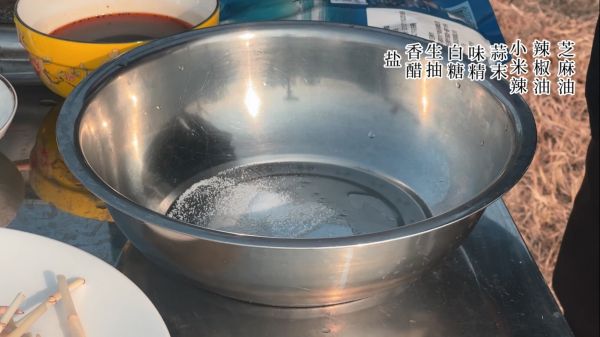 川味凉拌加拿大北极虾酸辣鲜美