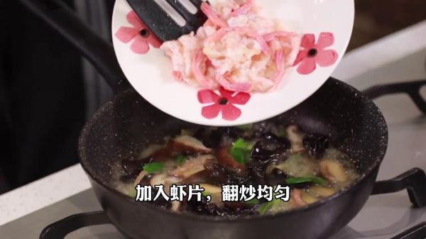 三鲜敲加拿大北极虾简直太好吃