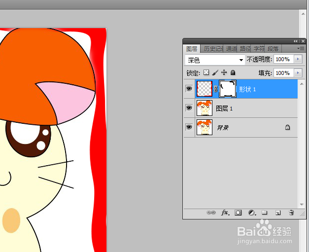 ps怎么给图片加边框?怎么给ps往图片上加边框?
