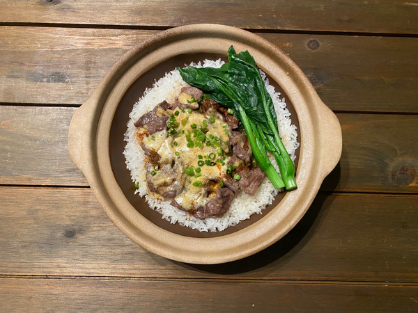 金沙牛肉煲仔饭