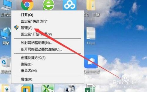 Win10怎么样设置用户登录密码 如何修改登录密码