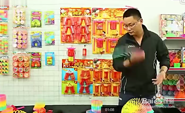 小彩虹圈怎么玩