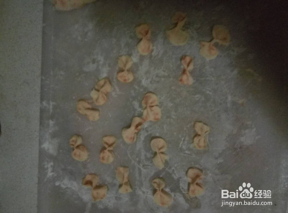 蝴蝶面的制作流程-适合1岁多的宝宝