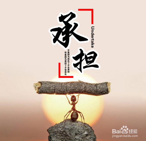 说话紧张怎么办,实用的说话技巧