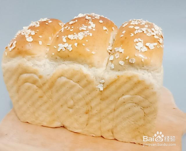 全麦面包的做法