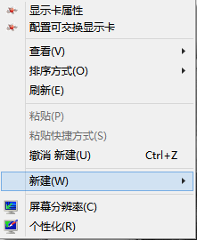 电脑联网弹不出登录界面怎么办？