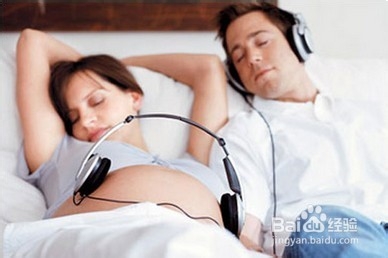 胎教：[1]进行音乐胎教的方法有哪些？
