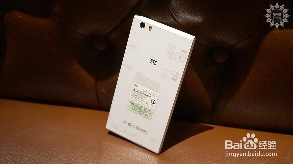 中兴星星2号怎么样