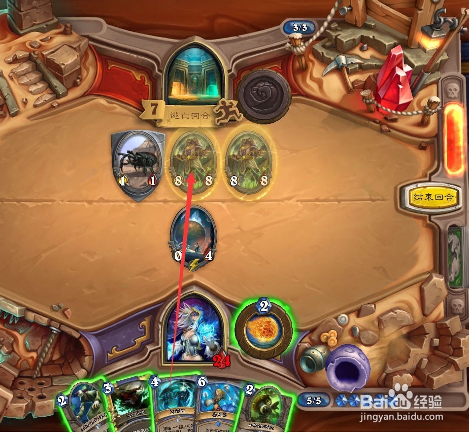 炉石探险者协会奥西斯神庙逃亡英雄难度如何打