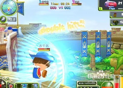 《炮炮王3D》装备强化心得