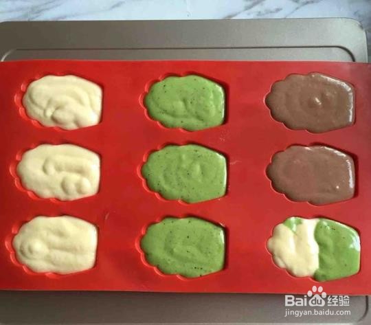 三色玛德琳蛋糕的做法