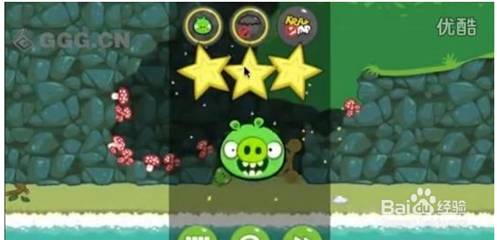 捣蛋猪攻略：[8]第18-20关