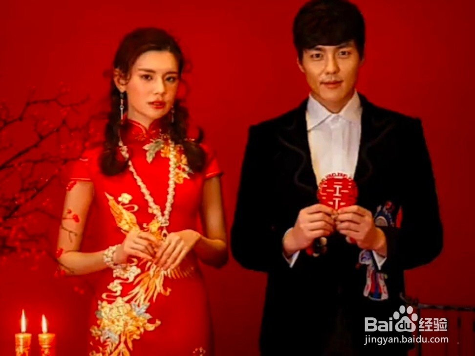 结婚的喜字怎么贴?