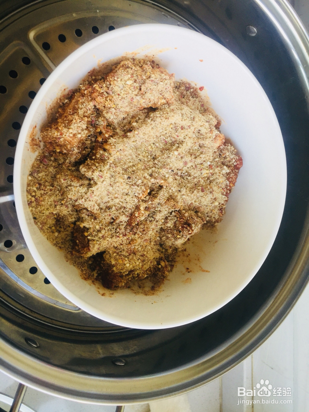 粉蒸排骨的做法