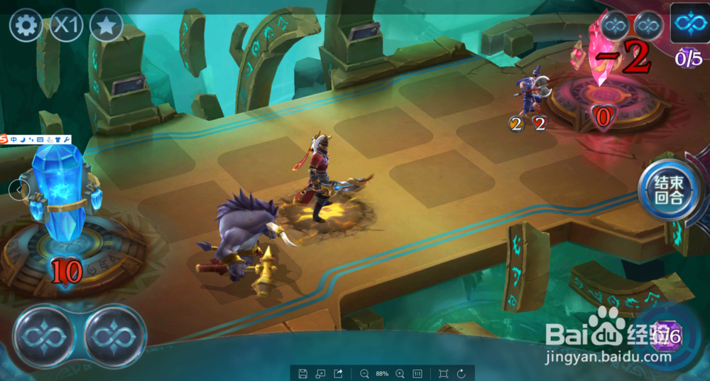 腾讯游戏英雄战歌冒险模式，第2关怎么过？