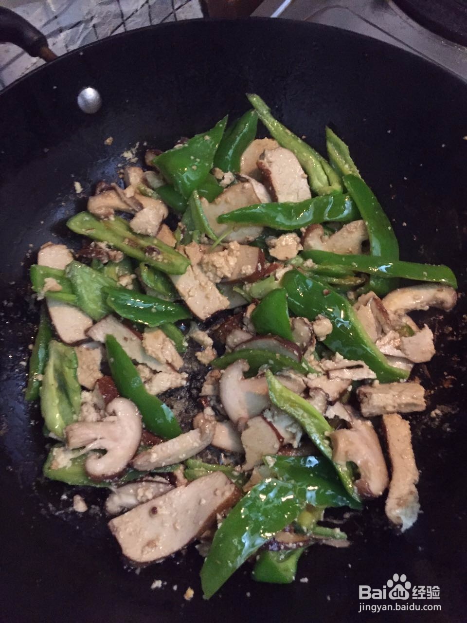 青椒豆干煨香菇怎么做