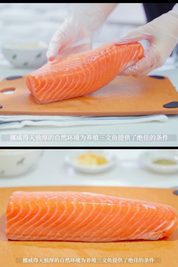 炙烤挪威三文鱼盖饭