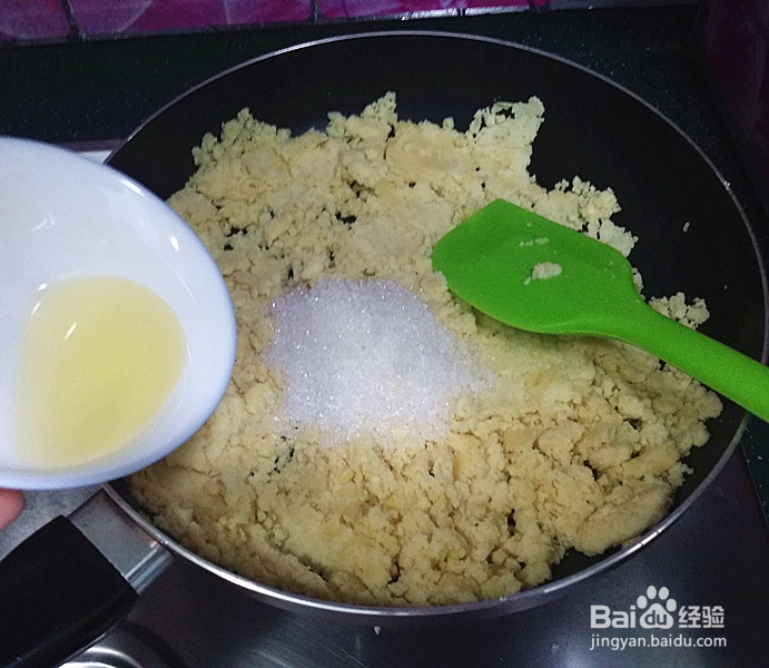 蔓越莓绿豆糕的做法