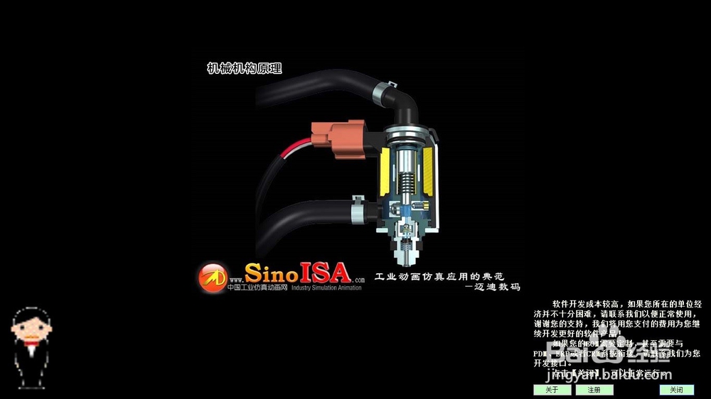 SolidWorks如何调用生成深沟球轴承?