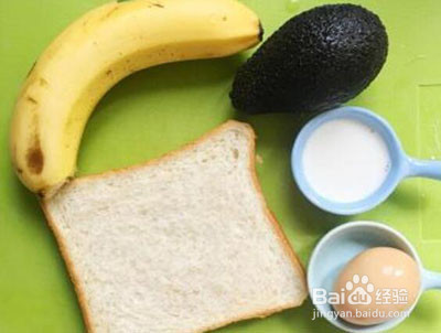 牛油果香蕉的功效与作用