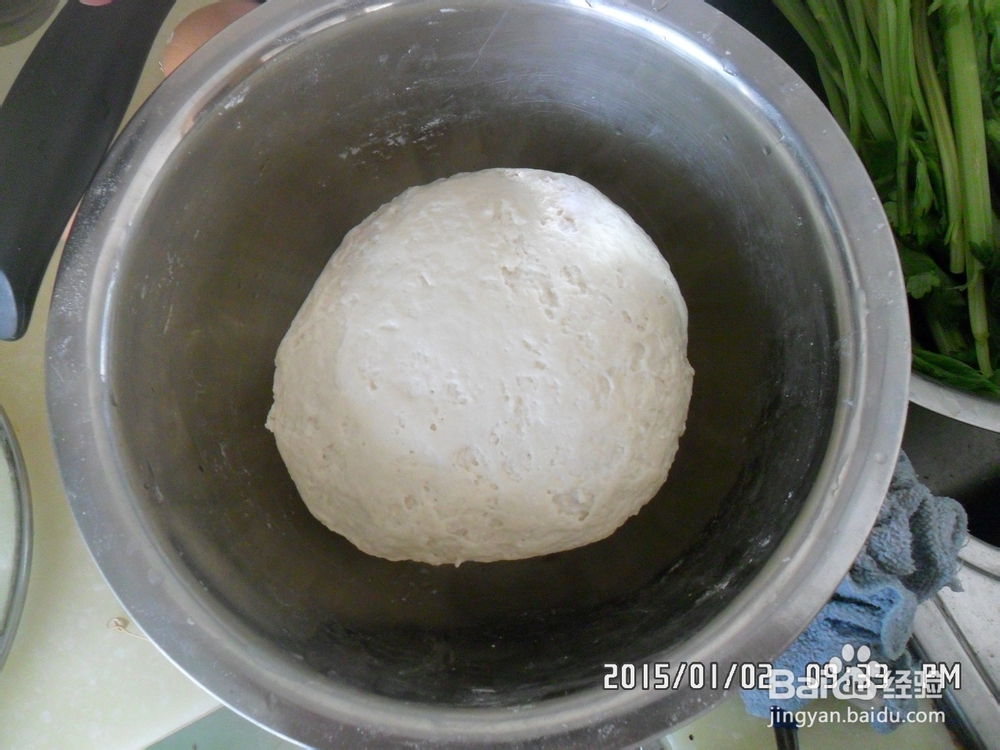 芹菜肉水饺怎么做