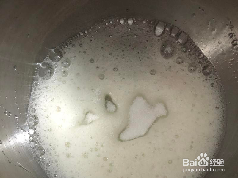 低糖八寸戚风蛋糕的做法