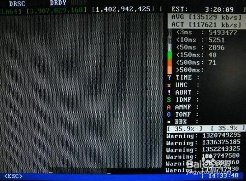 检测到奇偶错误和\Device\Harddisk0\D检测错误