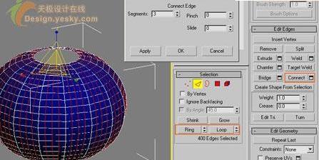 怎样用3DsMAX绘制立体大红灯笼
