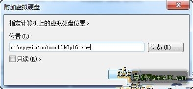 手机内置储存卡数据恢复详细步骤