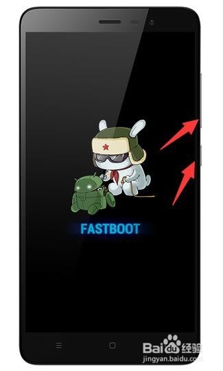 红米note3无法开机怎么办