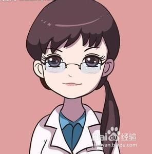 身上长瘊子怎么治